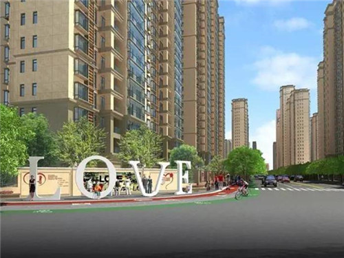 丁丁冒冒菜香锅